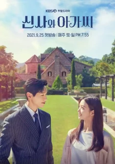Assistir A Gentleman and a Young Lady Episódio 22