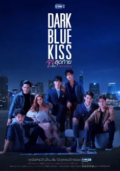 Assistir Dark Blue Kiss Episódio 11