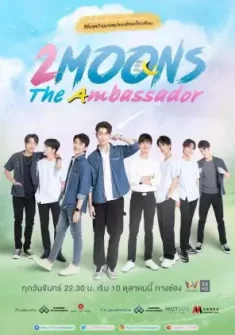 Assistir 2 Moons: The Ambassador Episódio 12
