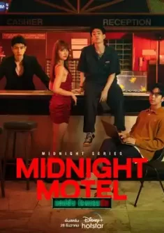 Assistir Midnight Motel Episódio 4
