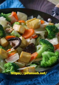 Chop Suey With Tofu And Shiitake Mushrooms Recipe