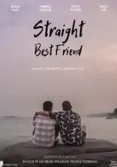 Assistir Straight Best Friend Episódio 2